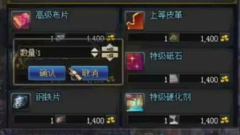 95跨甲系统,移动通信技术的里程碑