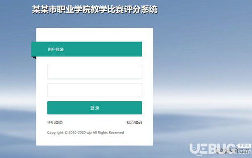 curb评分系统,评估重症肺炎患者预后的有力工具