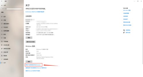 c  伙伴系统,伙伴系统概述