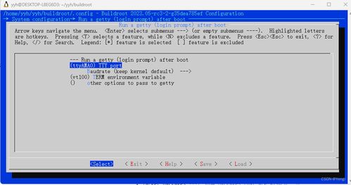 arm linux操作系统,ARM Linux操作系统的概述与优势