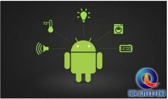 android系统特性,Android系统概述