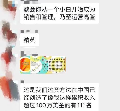 642系统如新,引领新时代的智慧管理革新