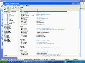 cmd操作系统,功能、命令与实用技巧