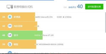 4G系统是,通信技术的飞跃发展