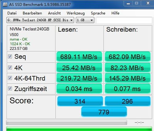 固态8g装系统,小容量也能高效运行