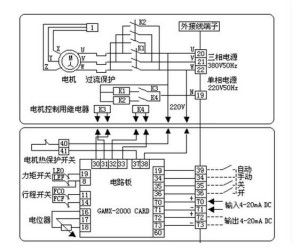 钴热温控系统,高效储能解决方案的革新之路