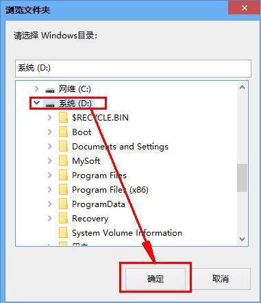 分区失败无法进入系统,原因、解决方法及预防措施