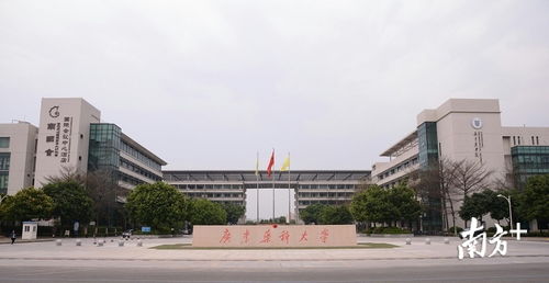 广东药科大学教务系统,便捷高效的学习助手