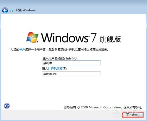 官方windows pe系统,轻量级系统解决方案