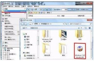 固态硬盘不引导系统安装win7,固态硬盘不引导系统安装Win7的解决方法详解