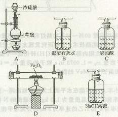 分馏系统设备,化工生产中的关键设备