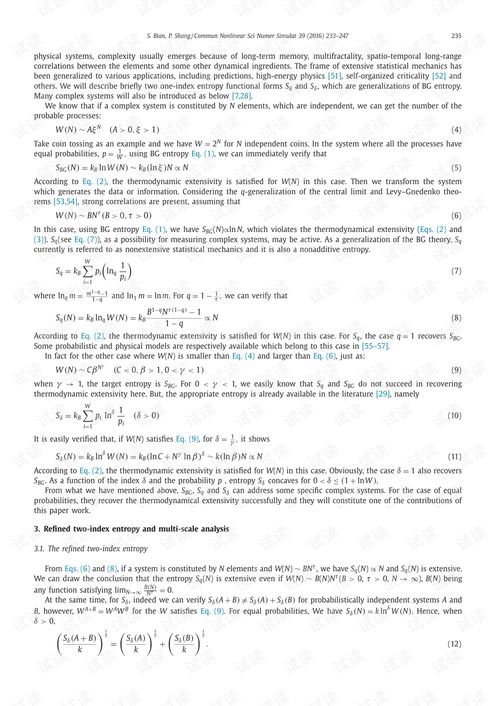 复杂系统指标,理解与优化现代系统的关键