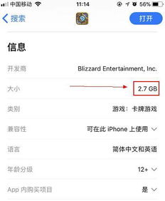 关闭爆炸系统,关闭爆炸系统的必要性与实施步骤