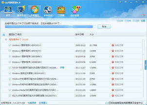 64位系统补丁,64位系统补丁的重要性与必要性