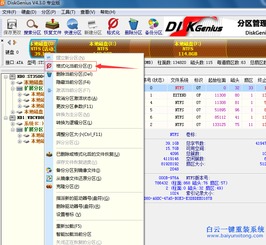 关闭双系统,如何关闭安卓手机的双系统