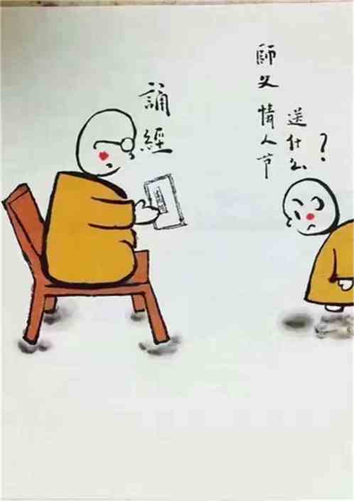 佛门系统小说,小僧的万古神佛之路