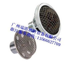 干粉系统喷嘴,灭火的关键部件
