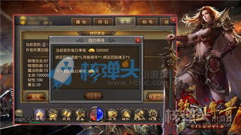 官阶系统的开启等级,官阶系统开启等级全解析——迈向荣耀之路的阶梯