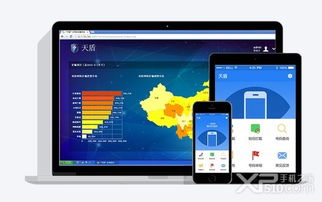 公安系统手机,信息化时代的警务利器