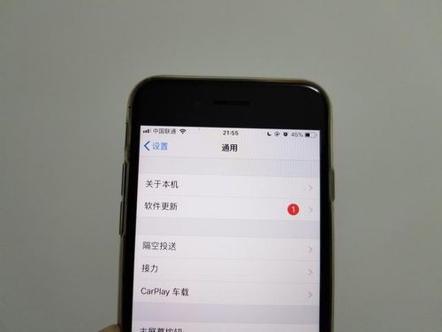 给手机系统,功能、性能与用户体验的完美融合