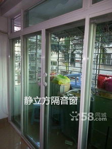 隔音窗加新风系统,打造宁静舒适的家居环境