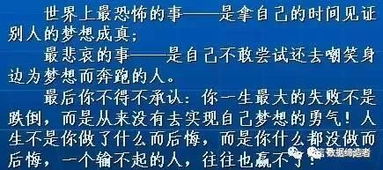粉丝忠诚回馈系统网址,如何通过互动提升品牌价值