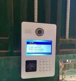 广东门禁系统,骞胯浜烘父烘父闇滈檷