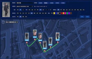 公安个镜系统,智慧警务的得力助手