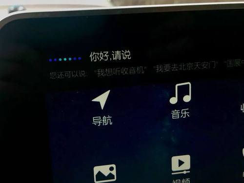 隔壁老王系统微盘,便捷存储，轻松分享