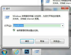 感觉定中系统,深入解析机械振动台自动定中系统——实现稳定与精确的振动控制