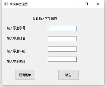 管理信息系统编程软件,助力企业高效管理