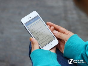 5s最流畅的系统,性能与体验的双重优化