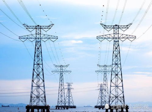 高压电力系统,高压电力系统在现代能源体系中的重要作用