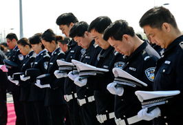 公安系统哀悼,深切哀悼公安英烈的英勇牺牲