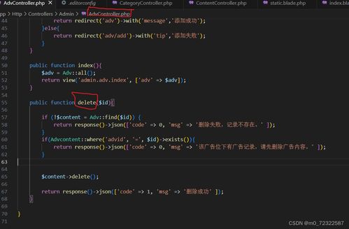广告管理系统 php,高效广告管理系统——PHP助力企业广告投放