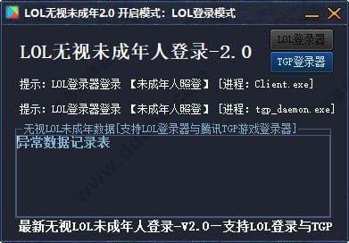 古德恩系统神学下载,深入理解基督教教义的经典之作