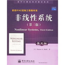 非线性系统定义,非线性系统的定义与特性