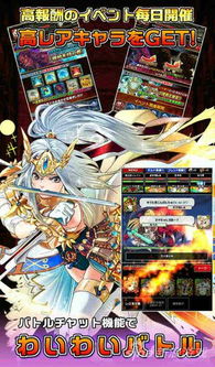 怪物大师之系统,探索《怪物猎人》世界的核心机制