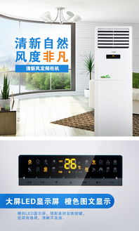 格力工程机登录系统,格力工程机登录系统的功能与操作指南