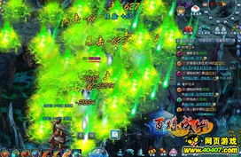 疯狂狂暴神级升级系统,超越极限的奇幻之旅