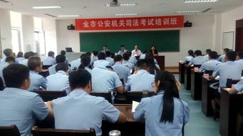 公安系统律师,跨界融合，守护法治前沿