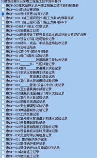 格范畴系统,格范畴的定义与分类