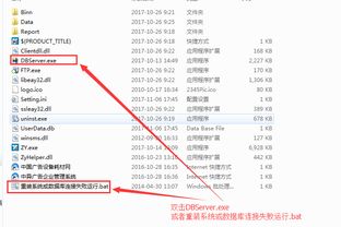 广告管理系统中计算机,广告管理系统在现代报业中的应用与优势