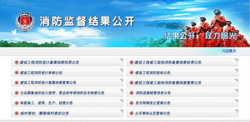 广东备案查询系统,便捷查询，信息透明