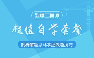 工程师培训管理系统,工程师培训管理系统的设计与实施
