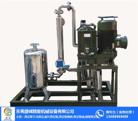 复水真空系统,高效节能的排水新选择