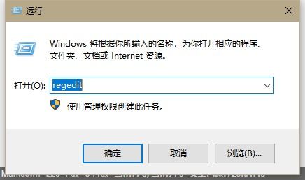 更改win10系统颜色设置在哪,win10专业版禁止更新