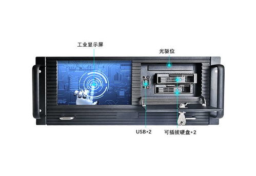 工控机重装系统,步骤详解与注意事项