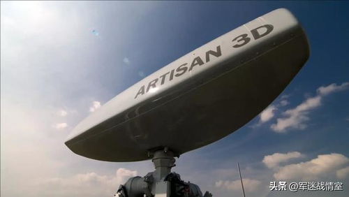 bae 系统 中国,BAE系统在中国的发展与应用