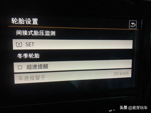 asr系统关闭,了解其功能与操作方法